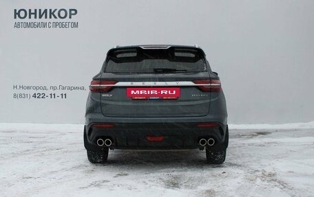 Geely Coolray I, 2022 год, 1 689 000 рублей, 6 фотография