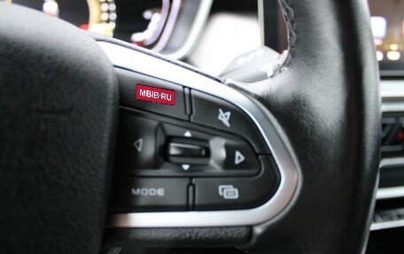 Geely Coolray I, 2022 год, 1 689 000 рублей, 17 фотография