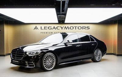 Mercedes-Benz S-Класс, 2025 год, 25 890 000 рублей, 1 фотография