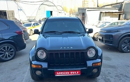 Jeep Cherokee, 2004 год, 630 000 рублей, 1 фотография