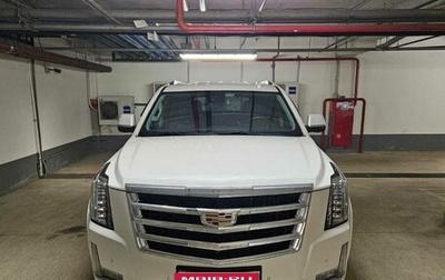 Cadillac Escalade IV, 2020 год, 4 400 000 рублей, 1 фотография