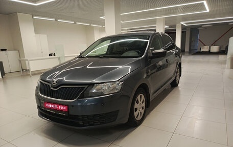 Skoda Rapid I, 2016 год, 1 098 000 рублей, 1 фотография