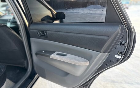 Toyota Prius, 2008 год, 699 000 рублей, 2 фотография