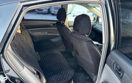 Toyota Prius, 2008 год, 699 000 рублей, 3 фотография