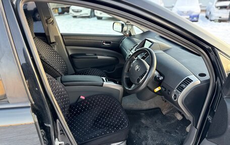 Toyota Prius, 2008 год, 699 000 рублей, 5 фотография