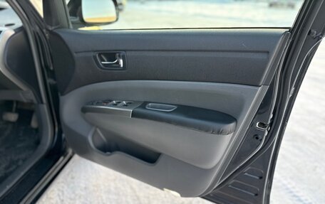 Toyota Prius, 2008 год, 699 000 рублей, 4 фотография