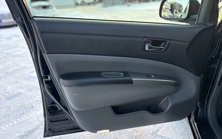 Toyota Prius, 2008 год, 699 000 рублей, 6 фотография