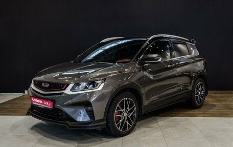 Geely Coolray I, 2023 год, 1 900 000 рублей, 1 фотография