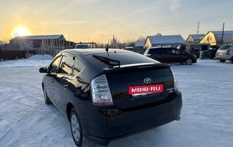 Toyota Prius, 2008 год, 699 000 рублей, 12 фотография