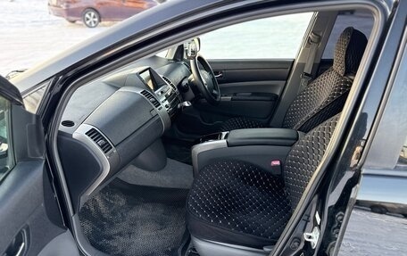 Toyota Prius, 2008 год, 699 000 рублей, 8 фотография