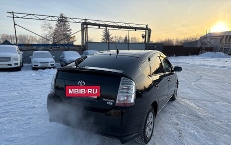 Toyota Prius, 2008 год, 699 000 рублей, 15 фотография