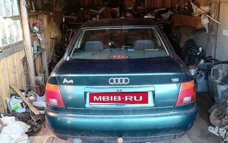 Audi A4, 1996 год, 200 000 рублей, 1 фотография