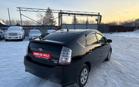 Toyota Prius, 2008 год, 699 000 рублей, 16 фотография