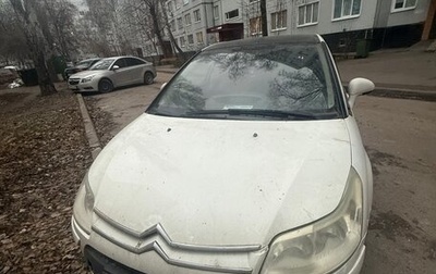 Citroen C4 II рестайлинг, 2008 год, 400 000 рублей, 1 фотография