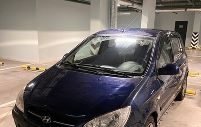 Hyundai Getz I рестайлинг, 2008 год, 550 000 рублей, 1 фотография