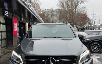 Mercedes-Benz GLE, 2018 год, 4 200 000 рублей, 1 фотография