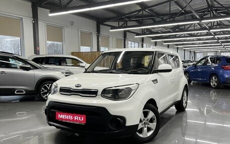 KIA Soul II рестайлинг, 2017 год, 1 545 000 рублей, 1 фотография