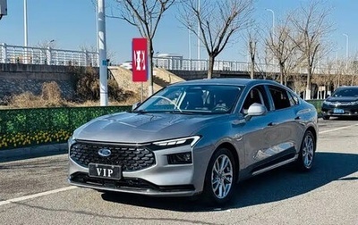 Ford Mondeo, 2023 год, 3 420 998 рублей, 1 фотография