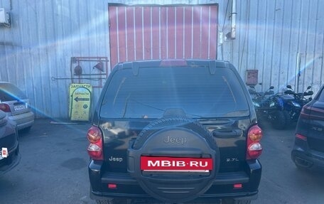 Jeep Cherokee, 2004 год, 630 000 рублей, 4 фотография