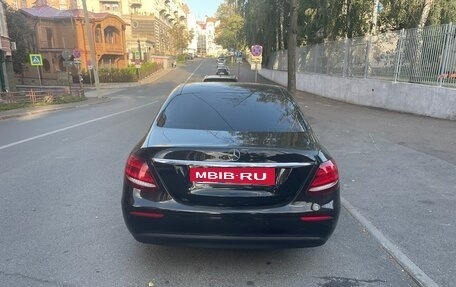 Mercedes-Benz E-Класс, 2016 год, 1 790 000 рублей, 3 фотография