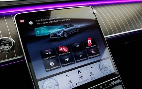 Mercedes-Benz S-Класс, 2025 год, 25 890 000 рублей, 18 фотография