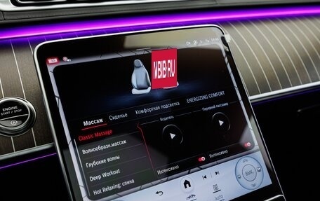 Mercedes-Benz S-Класс, 2025 год, 25 890 000 рублей, 21 фотография