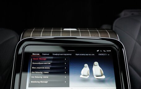 Mercedes-Benz S-Класс, 2025 год, 25 890 000 рублей, 31 фотография