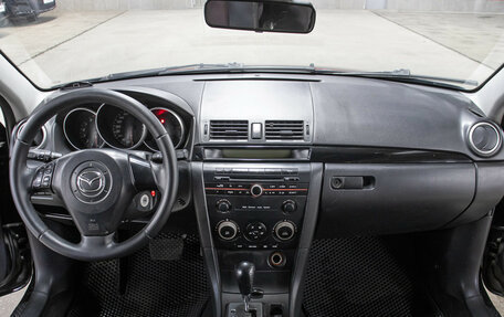 Mazda 3, 2006 год, 549 000 рублей, 14 фотография