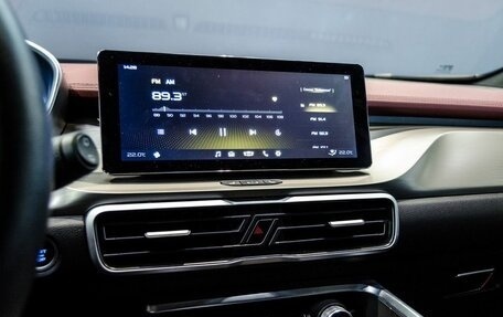 Geely Coolray I, 2023 год, 1 900 000 рублей, 16 фотография