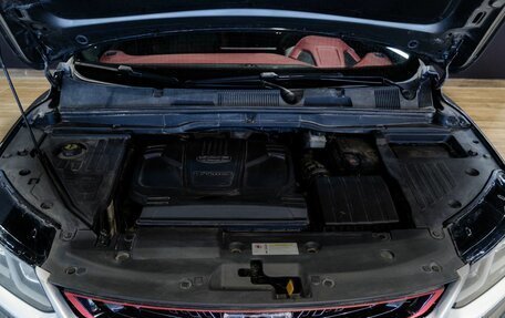 Geely Coolray I, 2023 год, 1 900 000 рублей, 20 фотография