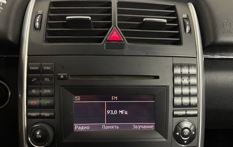 Mercedes-Benz B-Класс, 2010 год, 665 000 рублей, 14 фотография