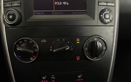 Mercedes-Benz B-Класс, 2010 год, 665 000 рублей, 15 фотография