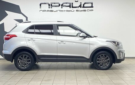 Hyundai Creta I рестайлинг, 2021 год, 2 399 900 рублей, 3 фотография