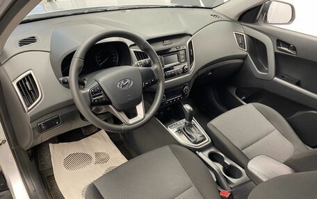 Hyundai Creta I рестайлинг, 2021 год, 2 399 900 рублей, 4 фотография