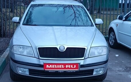 Skoda Octavia, 2008 год, 550 000 рублей, 2 фотография