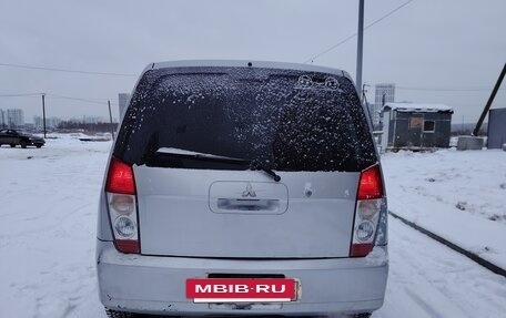 Mitsubishi Dingo, 2001 год, 365 000 рублей, 5 фотография
