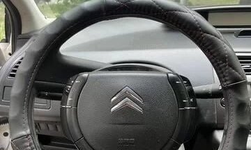 Citroen C4 II рестайлинг, 2008 год, 400 000 рублей, 7 фотография
