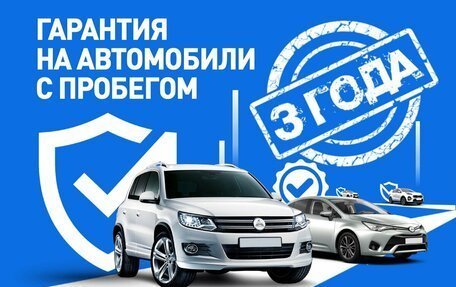 Volkswagen Touran III, 2011 год, 1 090 000 рублей, 3 фотография