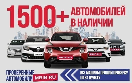 Volkswagen Touran III, 2011 год, 1 090 000 рублей, 8 фотография