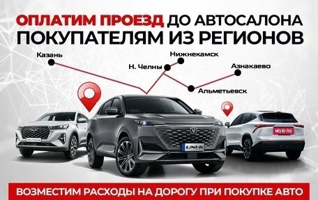 Volkswagen Touran III, 2011 год, 1 090 000 рублей, 12 фотография