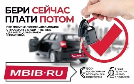 Volkswagen Touran III, 2011 год, 1 090 000 рублей, 18 фотография