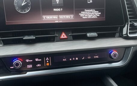 KIA Sportage IV рестайлинг, 2023 год, 16 фотография