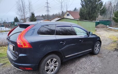Volvo XC60 II, 2015 год, 1 700 000 рублей, 5 фотография