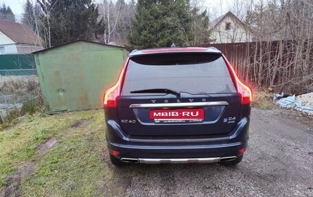 Volvo XC60 II, 2015 год, 1 700 000 рублей, 3 фотография