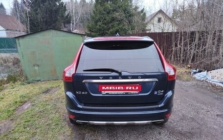 Volvo XC60 II, 2015 год, 1 700 000 рублей, 9 фотография