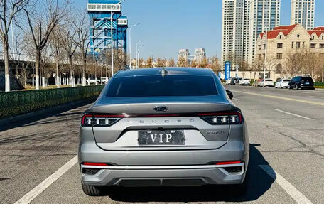 Ford Mondeo, 2023 год, 3 420 998 рублей, 4 фотография