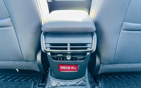 Ford Mondeo, 2023 год, 3 420 998 рублей, 12 фотография