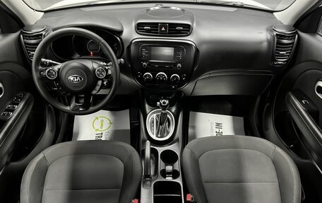 KIA Soul II рестайлинг, 2017 год, 1 545 000 рублей, 11 фотография