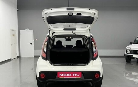 KIA Soul II рестайлинг, 2017 год, 1 545 000 рублей, 7 фотография