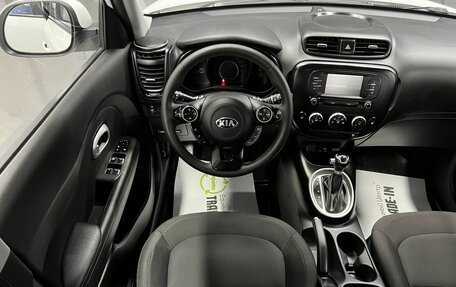 KIA Soul II рестайлинг, 2017 год, 1 545 000 рублей, 12 фотография